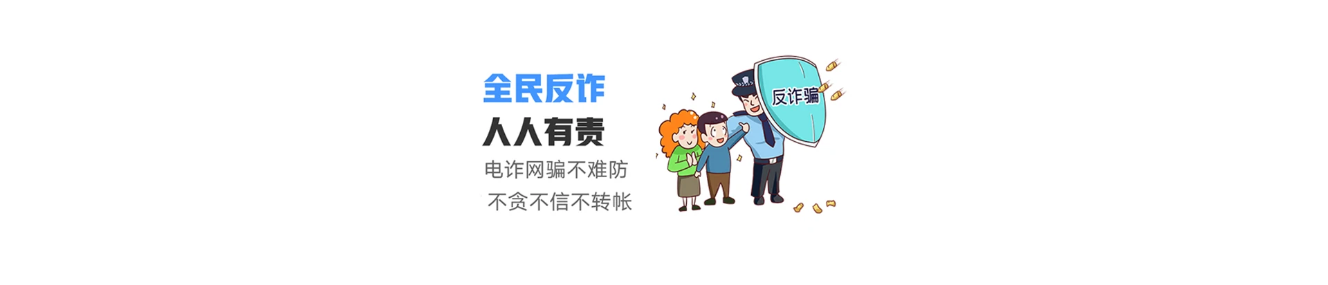 仁布县联通宽带